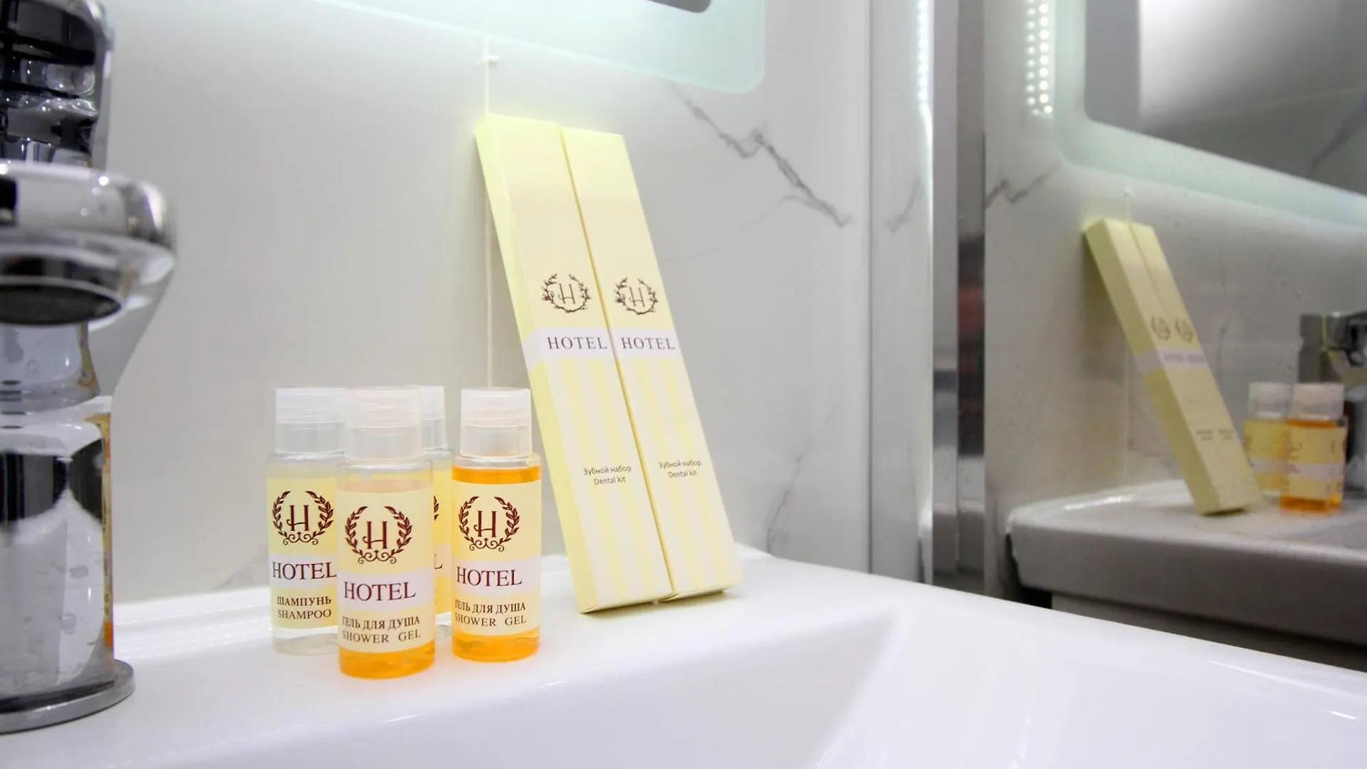 Amir Apartments, Business Class Almatý Kazajstán